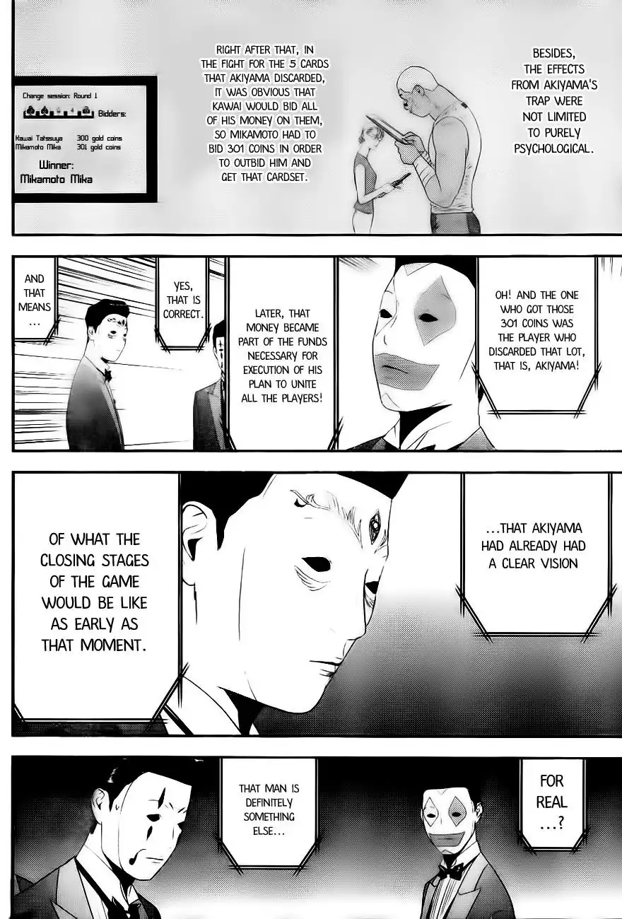 Liar Game Chapter 167 16